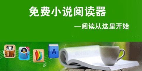 菲律宾探亲签可以用几次 探亲签要哪些办理材料